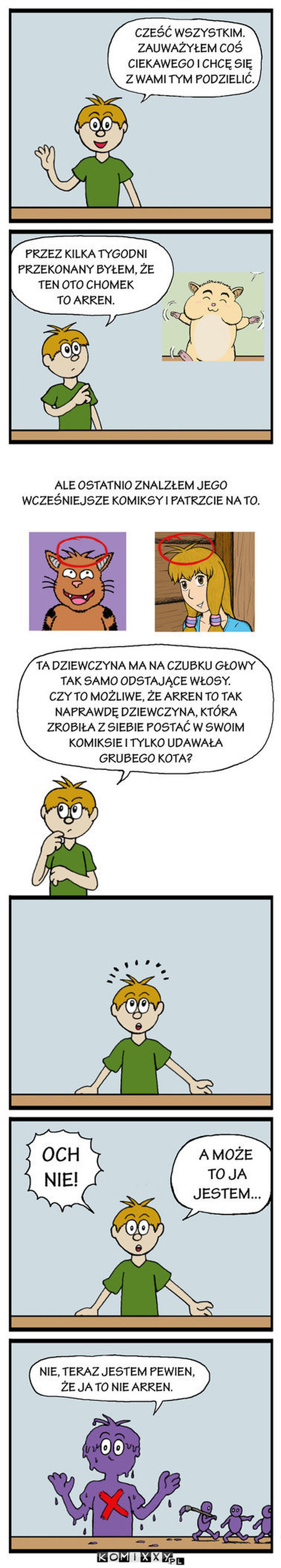 Ciekawe Znalezisko –  