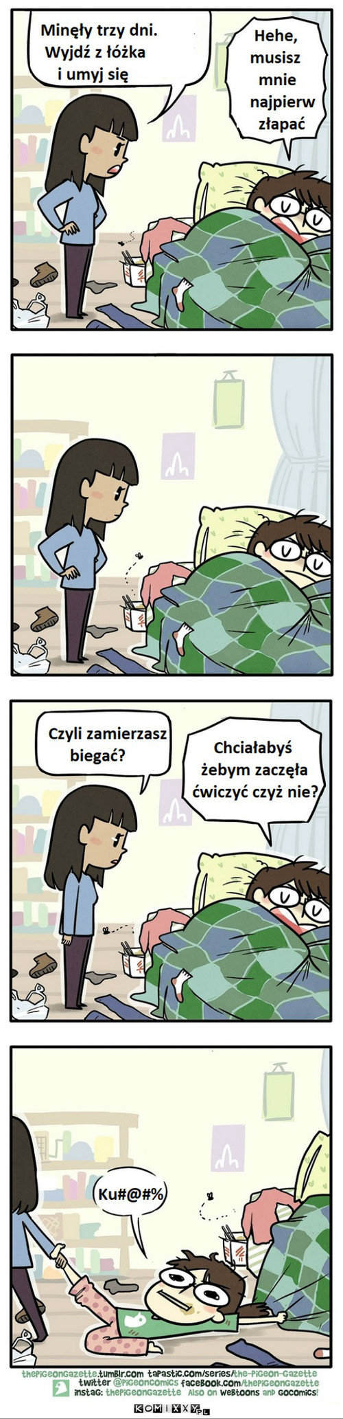 Zmuś mnie –  